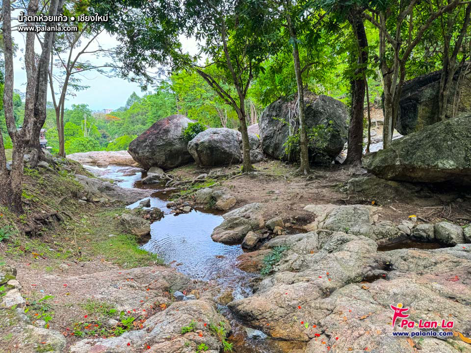 Huay Kaew Waterfall